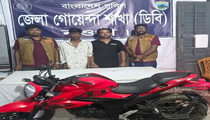 নওগাঁর রানীনগরে ডিবির হাতে গ্রেফতার ২ উদ্ধার ৭০ পিস ইয়াবা"
