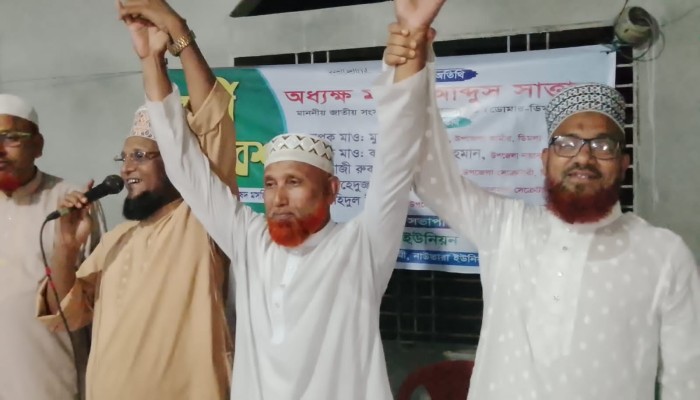 নাউতারায় অধ্যাপক জাহিদুল ইসলামকে জামায়াতের প্রার্থী ঘোষণা