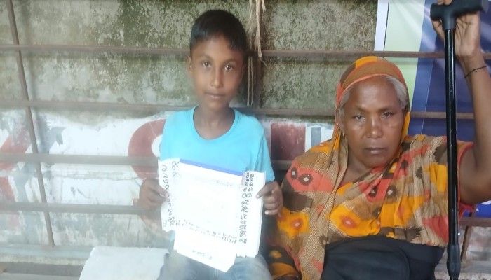 এক অসহায় পরিবারের কথা