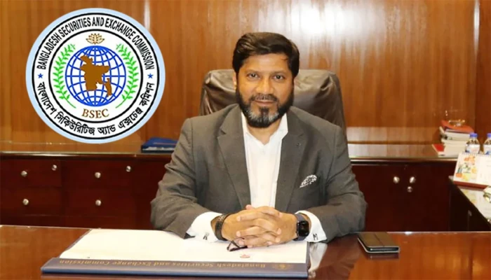 বিএসইসির চেয়ারম্যানসহ চার কমিশনারের পদত্যাগ