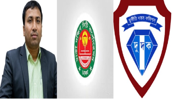 ​ঢাকা দক্ষিণ সিটি  কর্পোরেশনের অঞ্চল-৩ এর নির্বাহী প্রকৌশলী  আহসান হাবিব অনিয়ম এর কারণে এখন দুদকের  নজরে ।