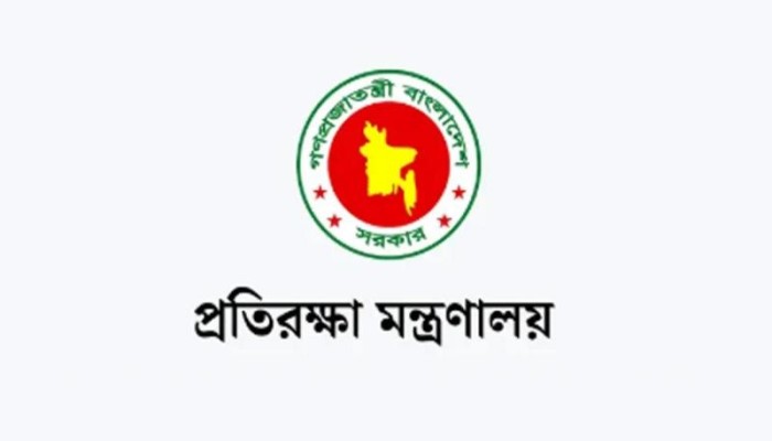 প্রতিরক্ষা খাতে বরাদ্দ বাড়ছে ১ হাজার ৫৯৩ কোটি টাকা