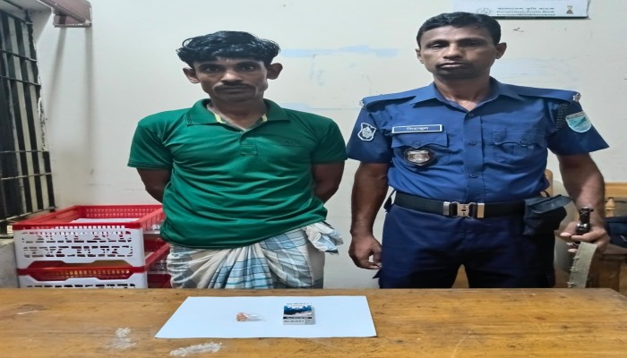 রাঙ্গামাটিতে ২০ পিস ইয়াবাসহ মাদক কারবারি গ্রেফতার
