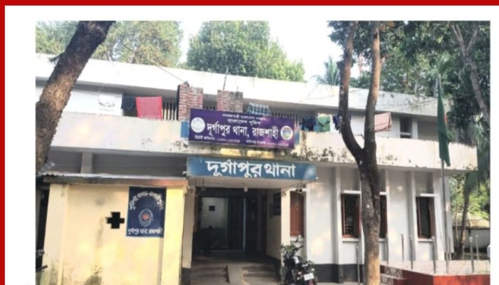 দূর্গাপুরে ধর্ষণ ধামাচাপা দেয়ার চেষ্টা