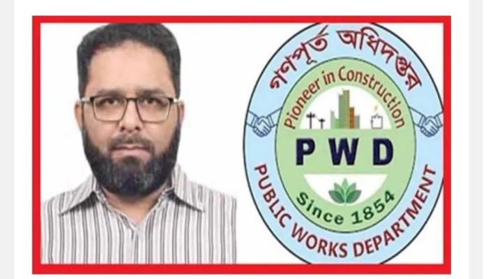 দুর্নীতিতে নিমজ্জিত  গণপূর্ত প্রকৌশলী ফ্যাসিবাদের অন্যতম দোসর গণপূর্তের খুদে দরবেশ তত্ত্বাবধায়ক প্রকৌশলী মুহাম্মদ সারওয়ার জাহান