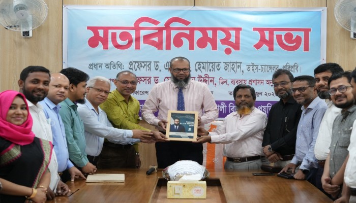আমার উপর অর্পিত দায়িত্ব সঠিকভাবে পালন করতে  বদ্ধপরিকর - ভিসি ড. হেমায়েত  জাহান