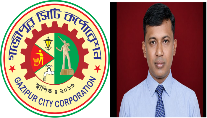 গাজীপুর সিটি করপোরেশনের ২ লাখ টাকা বেশি দরদাতাকে কাজ! জিসিসির টেন্ডার বিতর্কে আলোচনায়