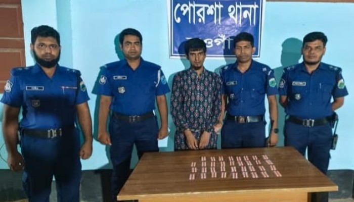নওগাঁ পোরশা উপজেলায় ৩৫০ পিস ট্যাপেন্টাডল ট্যাবলেট সহ গ্রেফতার একজন ""
