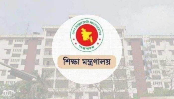 নতুন বাজেটে প্রাথমিক শিক্ষার উন্নয়নে সরকারের ১২ উদ্যোগ