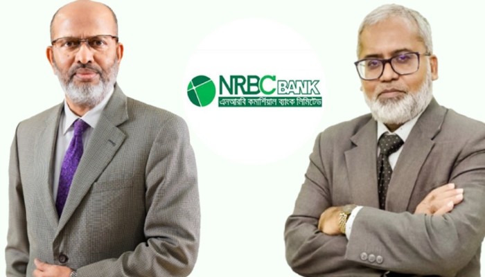 উদ্যোক্তা ও শেয়ারহোল্ডারদের বাইরে রেখে এনআরবিসি ব্যাংকে চলছে লুটপাট, মূল নায়ক চেয়ারম্যান এমডি​​​​​​​
