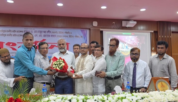 ইউট্যাব ও জিয়া পরিষদের উদ্যোগে পবিপ্রবি ও বরিশাল বিশ্ববিদ্যালয়ের উপাচার্যকে সংবর্ধনা