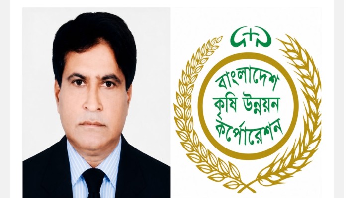 ফ্যাসিস্ট হাসিনার দোসর বিএডিসি’র প্রকল্প পরিচালক মুজিবরের দুনীতিতে তছনছ প্রকল্পের কর্যক্রম