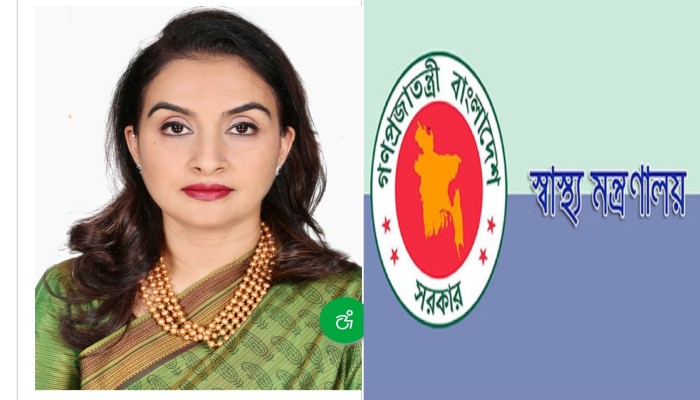 স্বাস্থ্য মন্ত্রণালয়ের প্রকল্প পরিচালক নাফরিজা শ্যামার ‘ডলার বাণিজ্য’ কমিশন নিয়ে ১০০ কোটি টাকা বরাদ্দ, কাজ না করেই বিল তোলার পায়তারা!