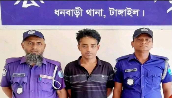 ধনবাড়ীর নল্যা থেকে ৫  পুড়িয়া হে*রো*-ইন উদ্ধারসহ ১ জনকে  গ্রেফতার করেছে ধনবাড়ী থানা পুলিশ...