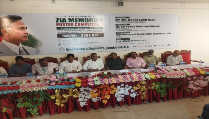 এআই প্রযুক্তির পোষ্টার প্রদর্শনী ৩১ দফা বাস্তবায়নে বিশেষ ভূমিকা রাখবে .সংস্কৃতি প্রতিমন্ত্রী