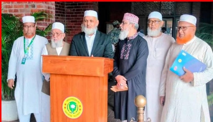 সংসদে বক্তব্য দেওয়ার সময় নির্ধারণে নজিরবিহীন বৈষম্যের অভিযোগ তুলেছে বাংলাদেশ জামায়াতে ইসলামী
