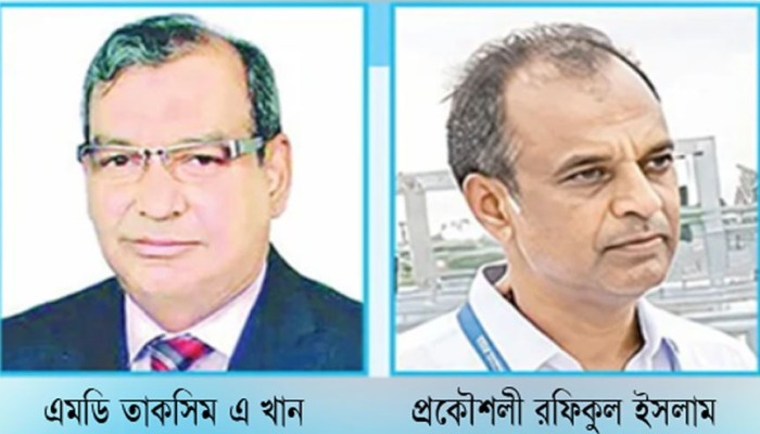 বন্ধ দুর্নীতির তদন্ত  ওয়াসার পানি শোধন প্রকল্পে লুটপাটের অভিযোগ
