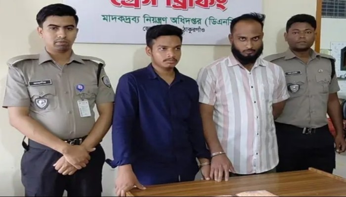 ঠাকুরগাঁওয়ে ১৫ লাখ টাকার ইয়াবাসহ গ্রেপ্তার দুই ব্যবসায়ী