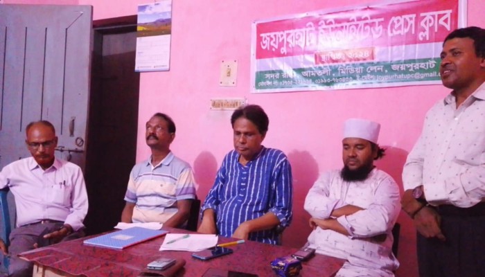 জয়পুরহাটে ইউনাইটেড প্রেস ক্লাবের মাসিক সভা অনুষ্ঠিত
