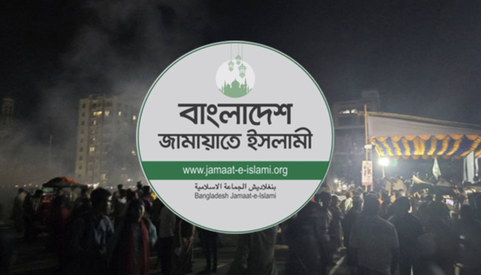 ​এনসিপির সমাবেশে হামলায় প্রশাসন জড়িত, অভিযোগ জামায়াতের