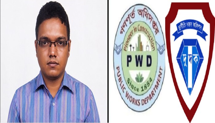 গণপূর্ত বিভাগের টেন্ডার প্রক্রিয়ায় অ’নিয়মের অ’ভিযোগ, অনুসন্ধানে দুদক কমিটি ।