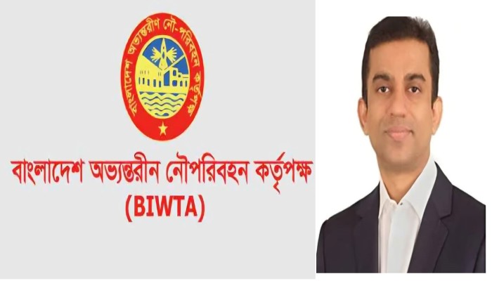 এখনো পতিতো আওয়ামীলগের দখলে বিআইডব্লিউটি এর টেন্ডার একদিনেই মূল্যায়ন, কার্যাদেশ মায়ার-কবিরস সিন্ডিকেটকে; বাদ কম দরদাতা