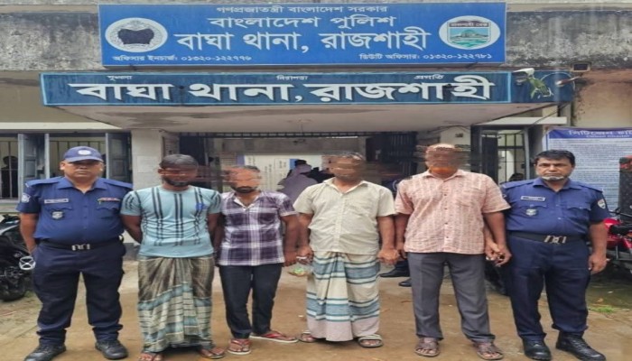 বাঘা থানায় বিভিন্ন অপরাধে  গ্রেফতার ৭