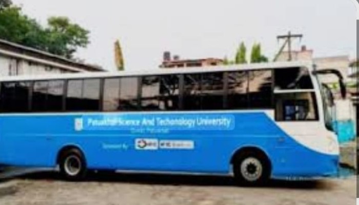 পবিপ্রবি শিক্ষার্থীদের জন্য বাস ভাড়া ফ্রী করল  প্রশাসন