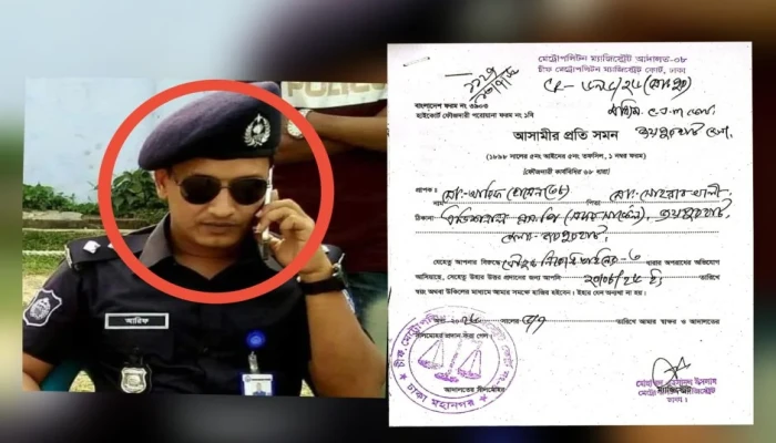 এডিশনাল এসপি আরিফের ক্ষমতার নগ্ন অপব্যবহার: মামলা প্রত্যাহারে স্ত্রীকে এসিড ও হত্যার হুম