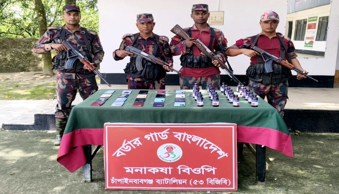 সীমান্তে ৫৩ বিজিবির পৃথক দুইটি অভিযানে এস্কাফ সিরাপ ও ভারতীয় মোবাইল ফোন জব্দ
