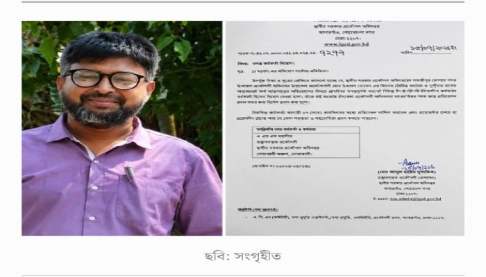 মসজিদের কাজেও ঘুষ, প্রকৌশলীর বিরুদ্ধে তদন্তের নির্দেশ