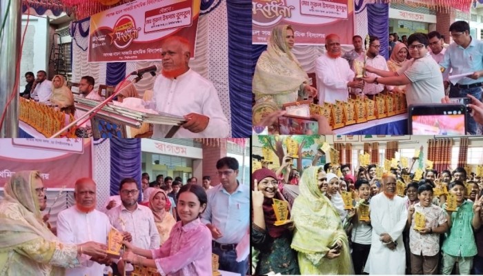 মডেল সরকারি স্কুলের বৃত্তিপ্রাপ্ত শিক্ষার্থীদের সংবর্ধনা দিলেন--------এমপি নূরুল ইসলাম বুলবুল