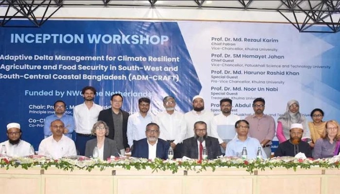 পবিপ্রবি'র গবেষকদের উদ্যোগে জলবায়ু অভিযোজন ও খাদ্য নিরাপত্তা বিষয়ক
