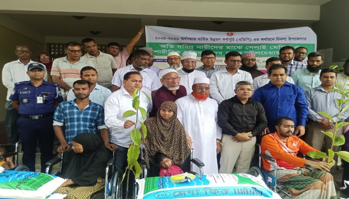 ডিমলায় একদিনে পাঁচ খাতে সরকারি সহায়তা  বিতরণের উদ্বোধন করলেন সংসদ সদস্য