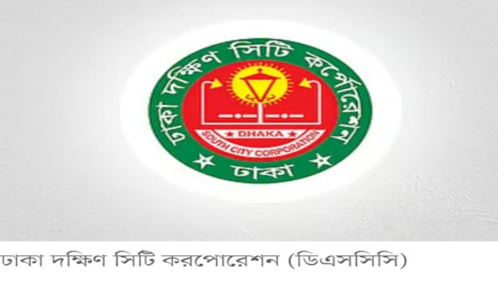 ২৩ অনুষ্ঠানের টাকা গেল কার পকেটে