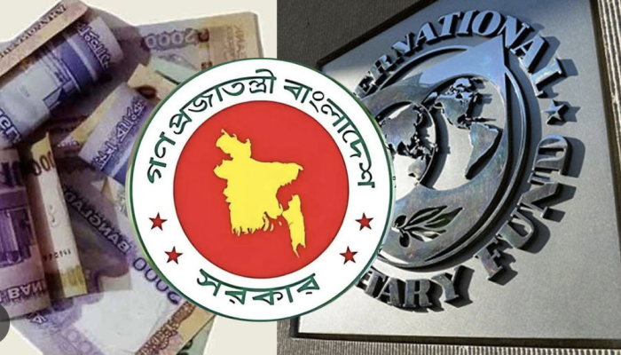 ​নবম পে স্কেল অন্তত দুই বছর পিছিয়ে দেওয়ার পরামর্শ আইএমএফের