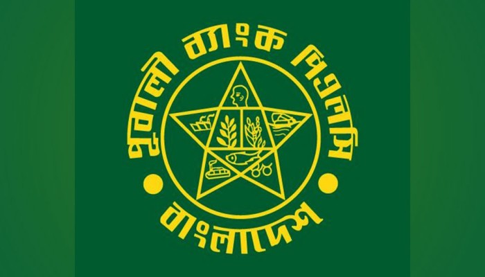 ​পর্ষদে ক্ষমতার দ্বন্দ্ব ও অনিয়মে সংকটগ্রস্ত পূবালী ব্যাংক