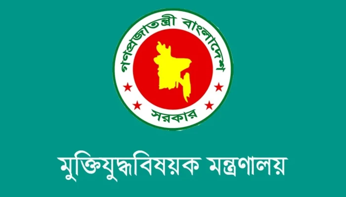 ​বীর মুক্তিযোদ্ধা ও শহীদ পরিবারের সম্মানি ভাতা বাড়ল