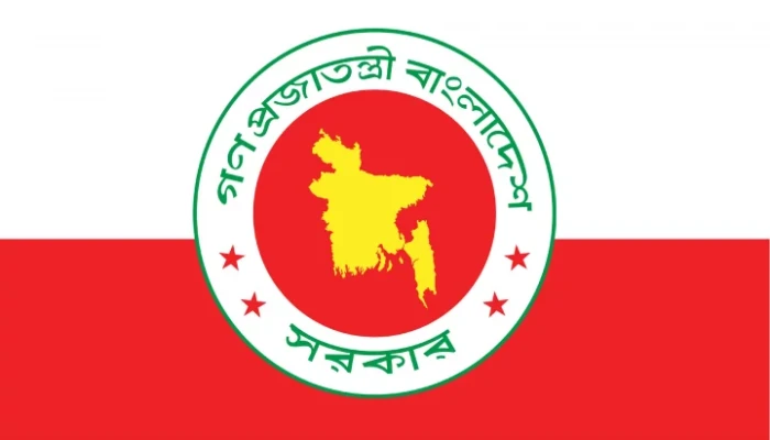 ডেপুটি স্পিকারের নামে জাল ডিও লেটার, রাঙ্গাবালীর এসি ল্যান্ড প্রত্যাহার.