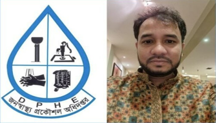 জনস্বাস্থ্য প্রকৌশল অধিদপ্তরের ”এপস্টেইন” নির্বাহী প্রকৌশলী আহসান হাবীব!