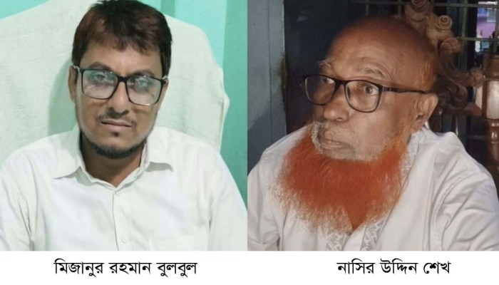 জাল দলিলের অভিযোগ- কোটালীপাড়ায় দুই দলিল লেখক সাময়িক বহিস্কার
