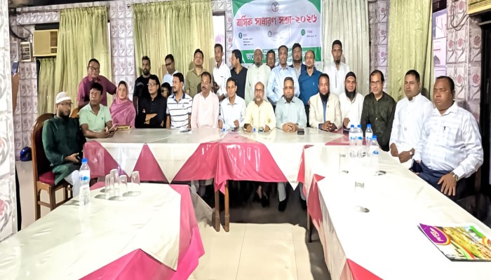 ভালোবাসি গাইবান্ধা’র নতুন কমিটি ঘোষণা, সভাপতি কফিল উদ্দিন ও সাধারণ সম্পাদক আবুল হোসেন