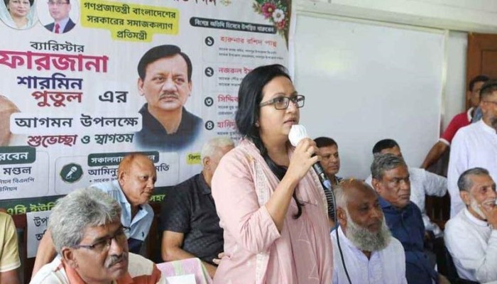 ​আ.লীগ আমলে দেশের শিক্ষাব্যবস্থাকে পরিকল্পিতভাবে ধ্বংস করা হয়েছে: সমাজ কল্যাণ প্রতিমন্ত্রী