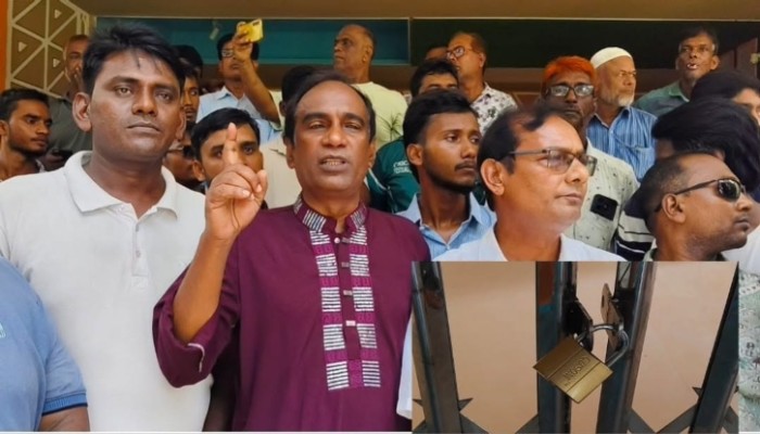 ​ফ্যামিলি কার্ড শুমারির নিয়োগে অনিয়মের অভিযোগ: ইউএনও অফিসে তালা, বিক্ষোভ