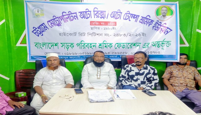 মাননীয় স্বরাষ্ট্র মন্ত্রী মহোদয় গণপ্রজাতন্ত্রী বাংলাদেশ সরকার বাংলাদেশ সচিবালয় ঢাকা।