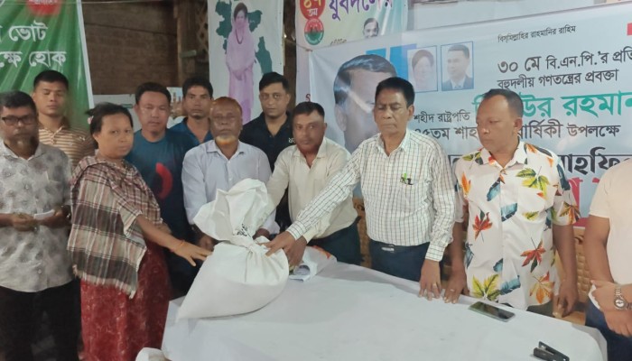 জেলা পরিষদ ও উপজেলা বিএনপির উদ্যোগে ৪ ইউনিয়নের ক্ষতিগ্রস্তরা পেলেন পরিবার প্রতি ২০ কেজি খাদ্যশস্য