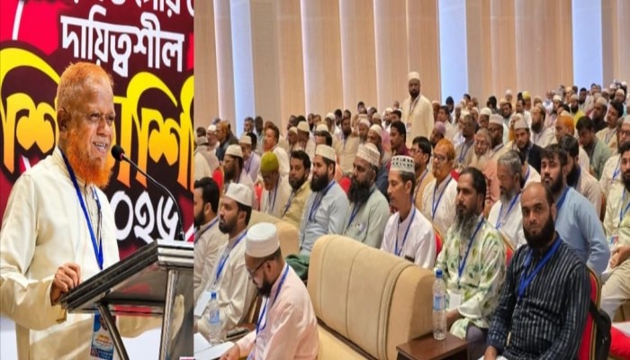 চাঁপাইনবাবগঞ্জে জামায়াতে ইসলামীর ইউনিয়ন ও পৌর ওয়ার্ড দায়িত্বশীল শিক্ষা শিবির