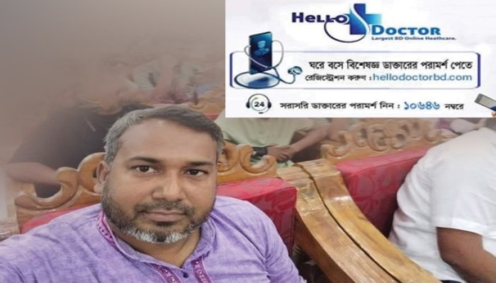জিয়াউর রহমানের বিরুদ্ধে কোটি কোটি টাকা হাতিয়ে এখন এনসিপিতে যোগদানের অভিযোগ