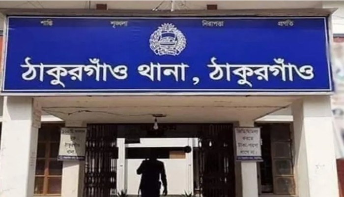 ঠাকুরগাঁওয়ে মাদক মামলায় সাড়ে ৭ মাসে গ্রেপ্তার ৫১৩, তবুও বন্ধ হয়নি সরবরাহ