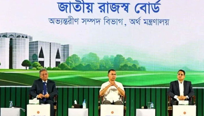 ​রাজস্ব সম্মেলনে যোগ দিয়েছেন প্রধানমন্ত্রী
